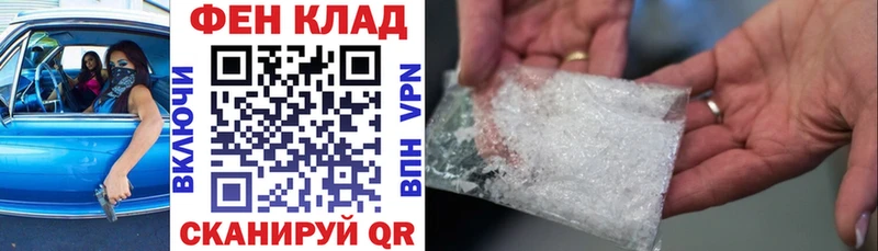 Купить где  Новохопёрск  Amphetamine VHQ 