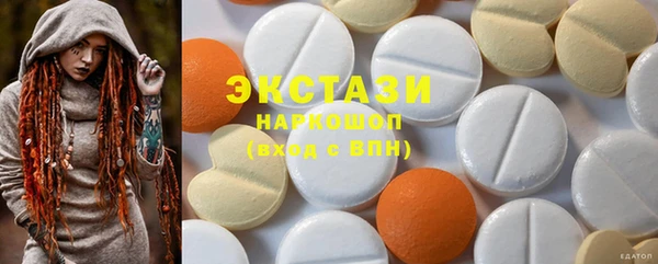 спиды Коряжма