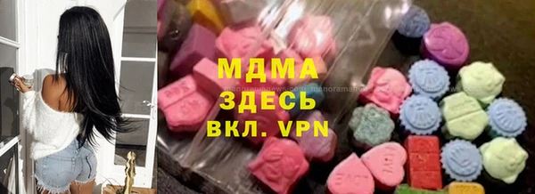 спиды Коряжма