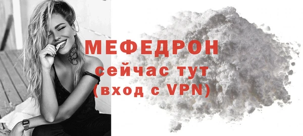 спиды Коряжма