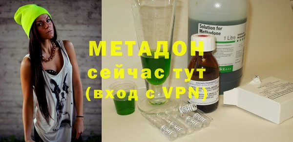 соль курить ск Костерёво