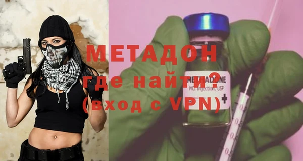 меф VHQ Корсаков