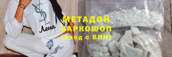 меф VHQ Корсаков
