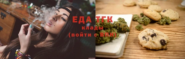 меф VHQ Корсаков
