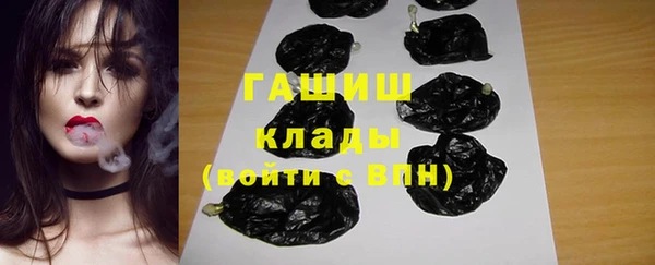 соль курить ск Костерёво