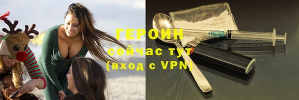 меф VHQ Корсаков