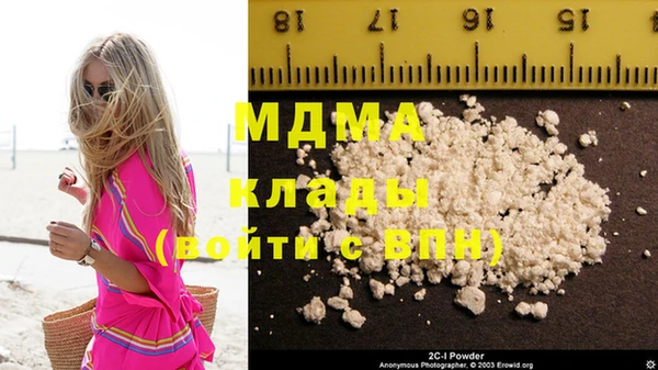 спиды Коряжма