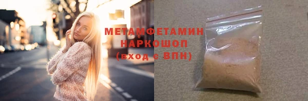 спиды Коряжма