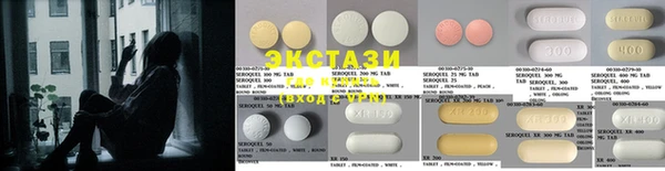 соль курить ск Костерёво