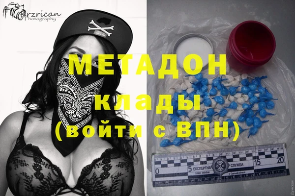 меф VHQ Корсаков