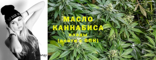 меф VHQ Корсаков