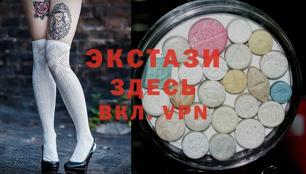 спиды Коряжма
