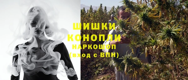соль курить ск Костерёво