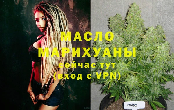 спиды Коряжма