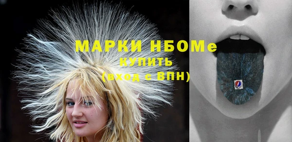 меф VHQ Корсаков