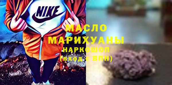 спиды Коряжма