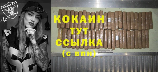 меф VHQ Корсаков