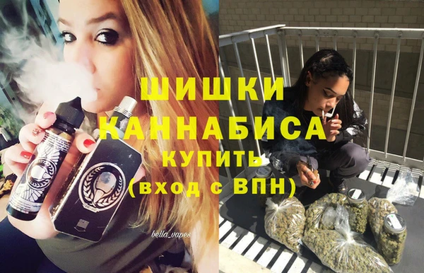 меф VHQ Корсаков