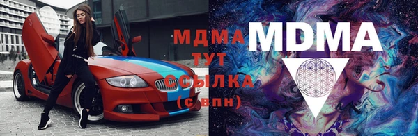 спиды Коряжма