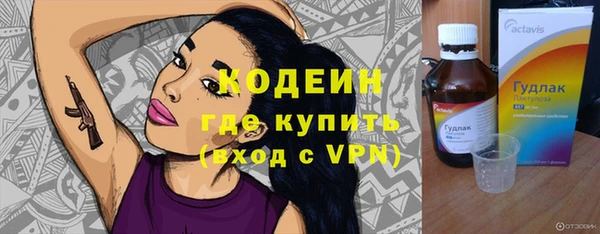 соль курить ск Костерёво