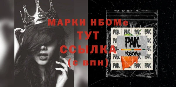 меф VHQ Корсаков