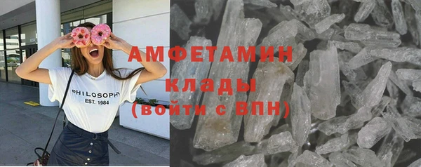 спиды Коряжма