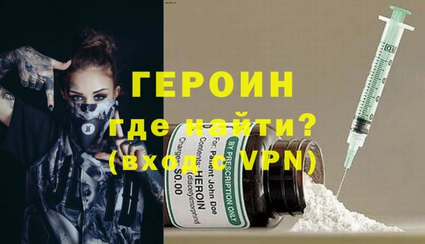 спиды Коряжма