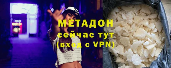 спиды Коряжма