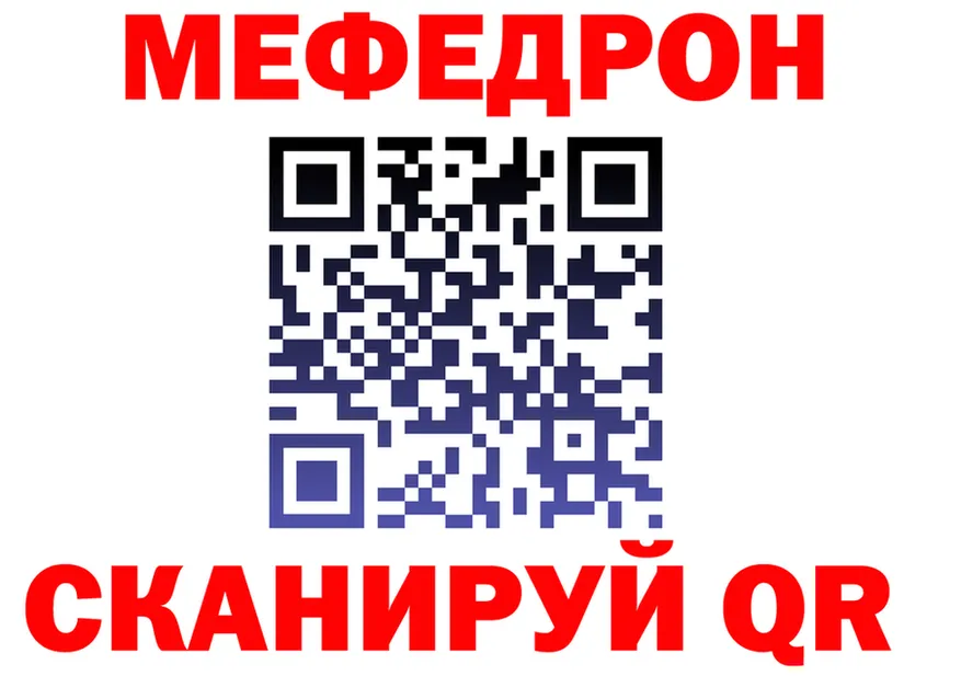 МЕФ 4 MMC как войти мориарти omg Новохопёрск