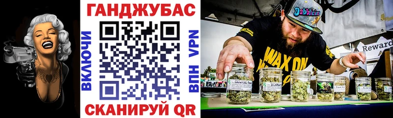 Шишки марихуана индика  Купить где  Новохопёрск 